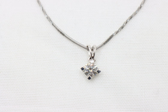 White Gold Pendant With Diamonds