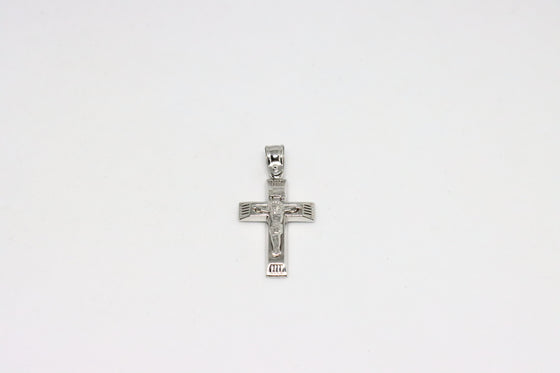 White Gold Cross with details